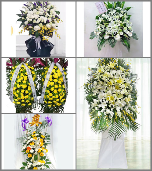 新疆乌鲁木齐市乌鲁木齐县永丰乡白事花篮预定